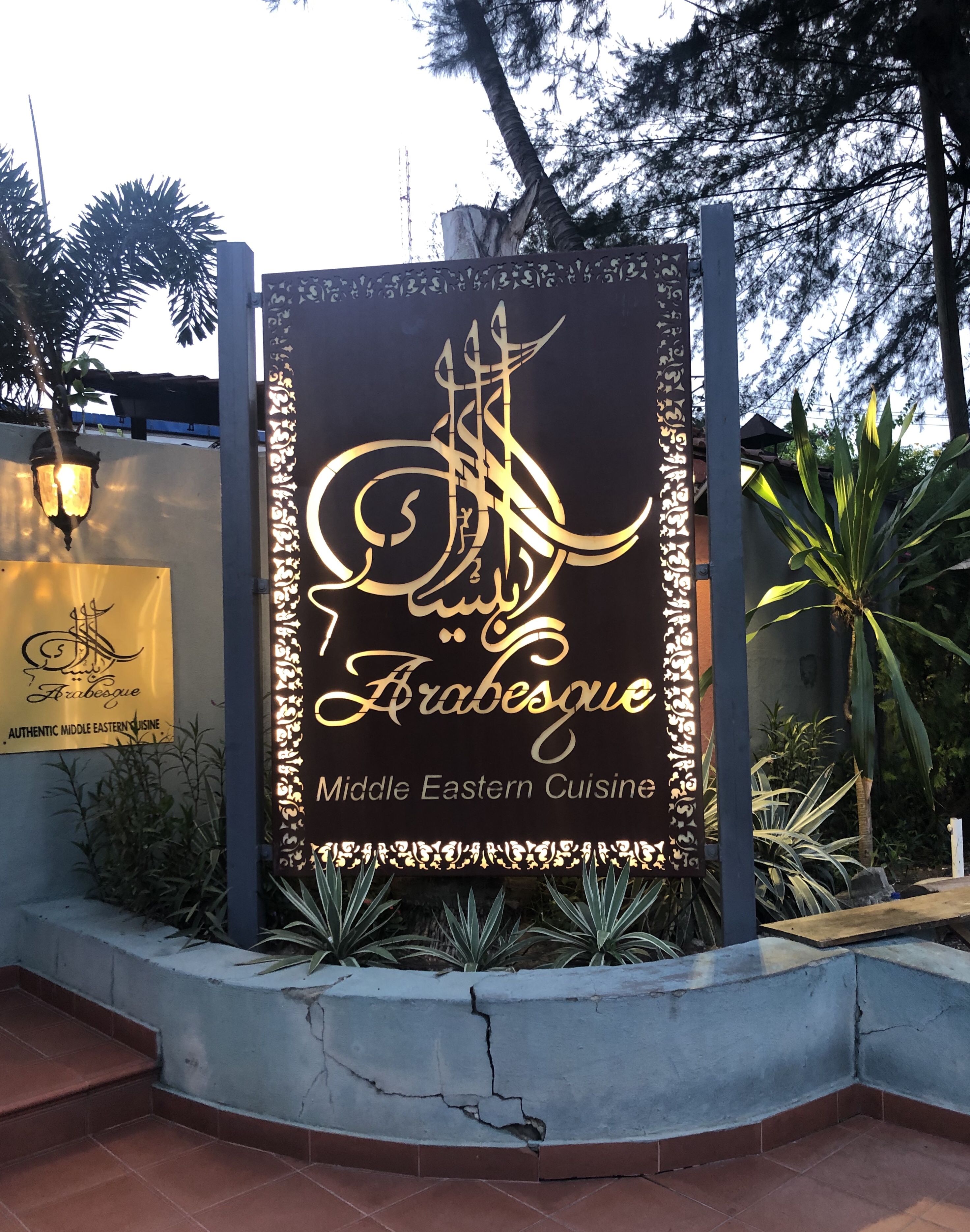 Places in Lagos| Arabesque