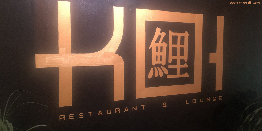 Places in Lagos| Koi Restaurant & Lounge